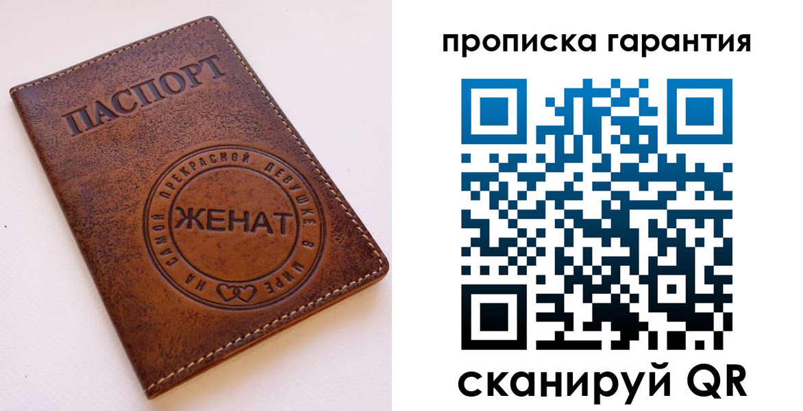 форма 3 в Самаре